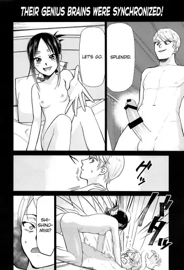 [Kimimaru] Kaguya-sama wa Shasei Sasetai | Kaguya-sama Wants to Make Him Cum Fhentai - Page 9