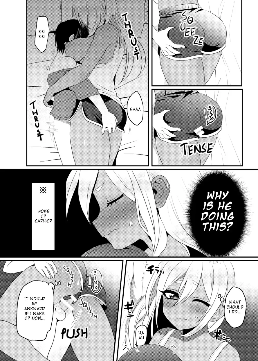 [Poron] Kuro Gal-chan to Masegaki no Ecchi na Otomarikai Fhentai - Page 22