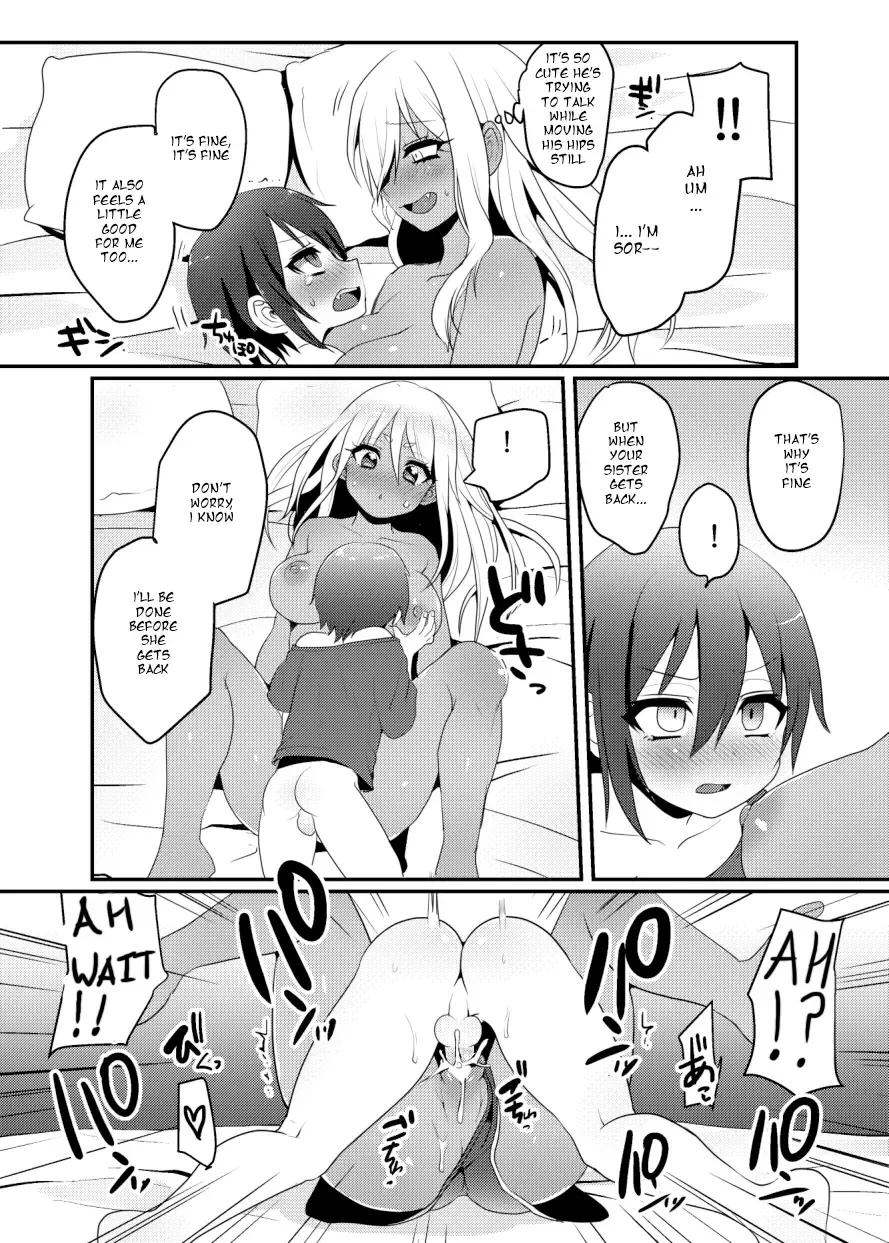 [Poron] Kuro Gal-chan to Masegaki no Ecchi na Otomarikai Fhentai - Page 24