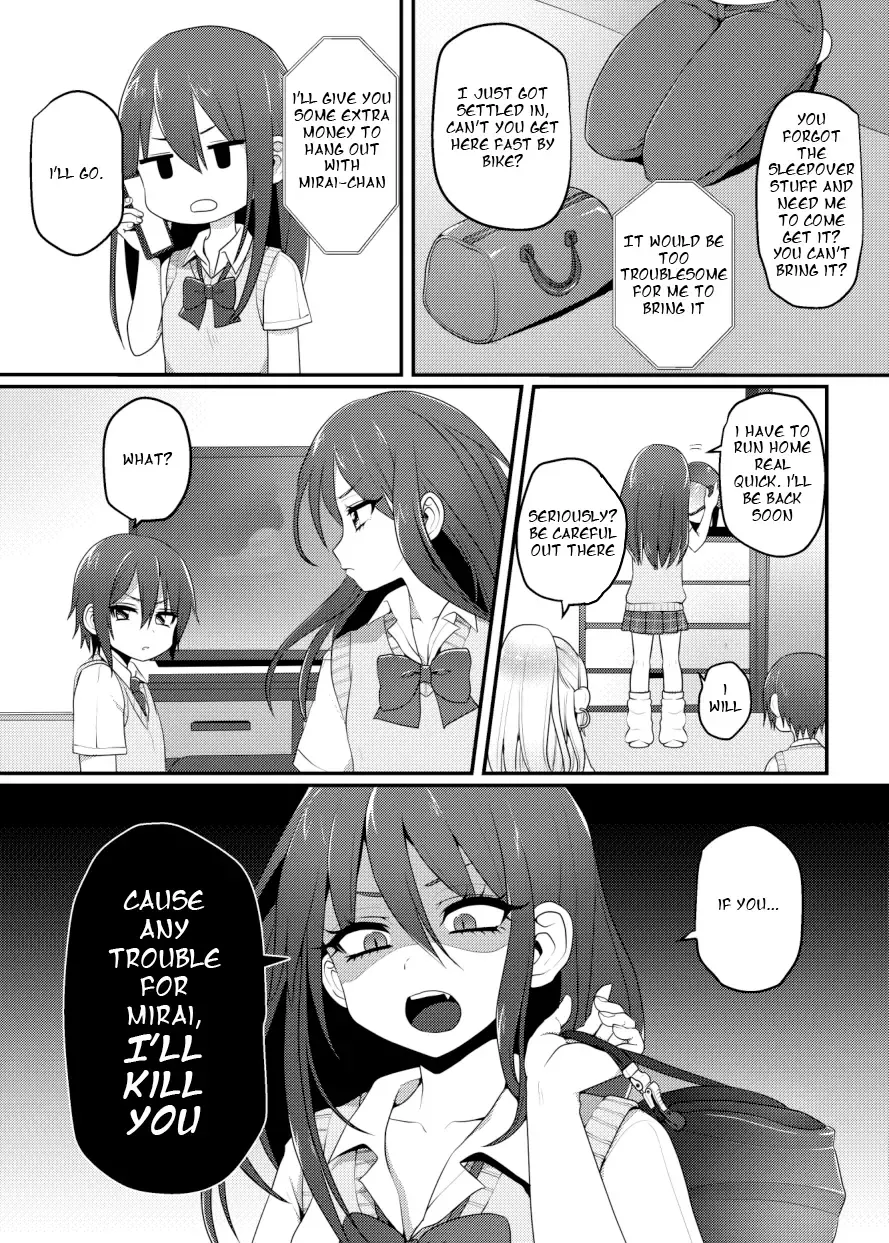 [Poron] Kuro Gal-chan to Masegaki no Ecchi na Otomarikai Fhentai - Page 5