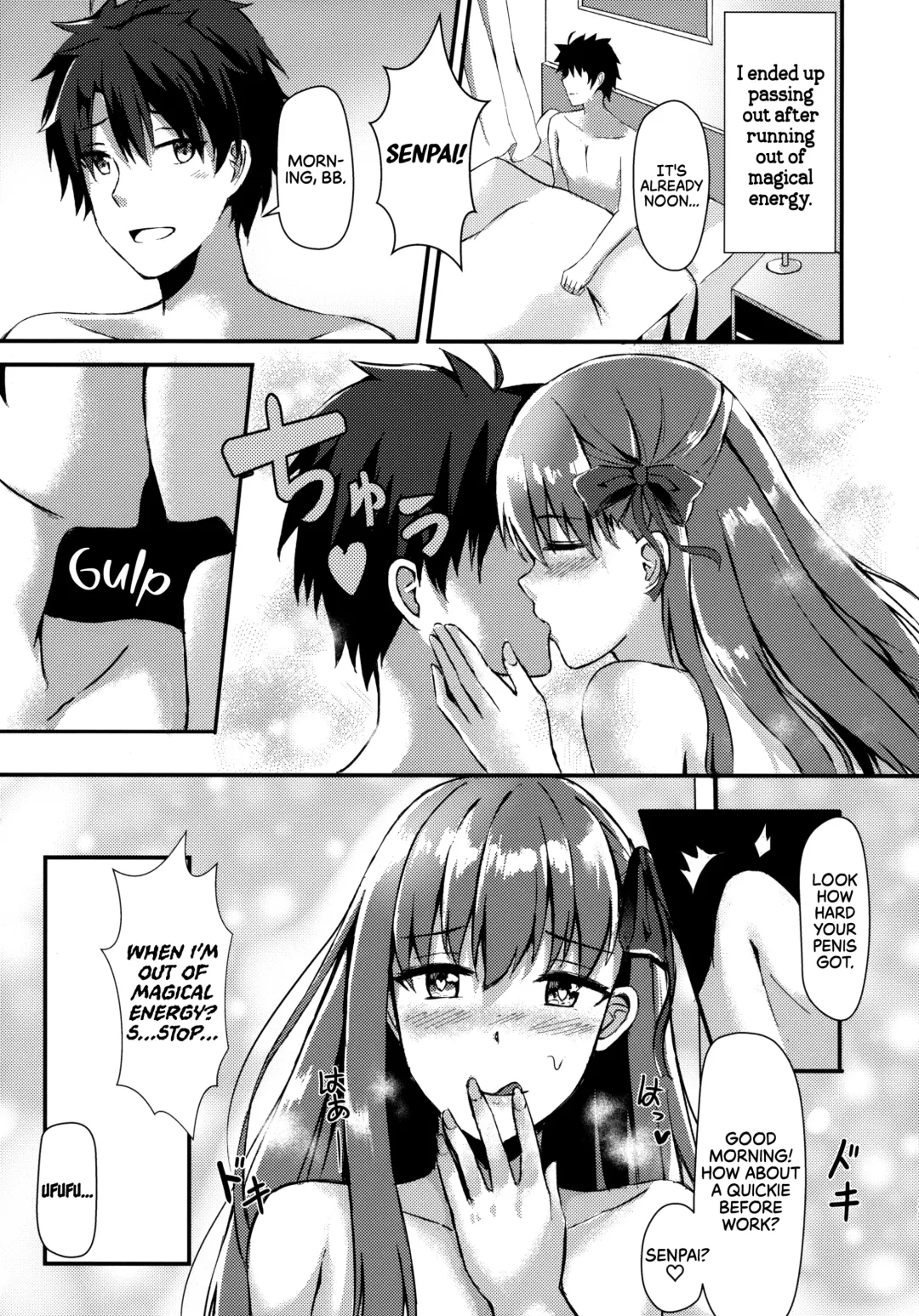 [Konka] Watashi no Omocha Senpai | My Toy Senpai Fhentai - Page 24
