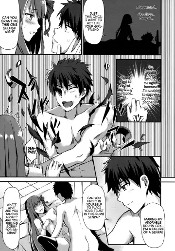 [Konka] Watashi no Omocha Senpai | My Toy Senpai Fhentai - Page 12