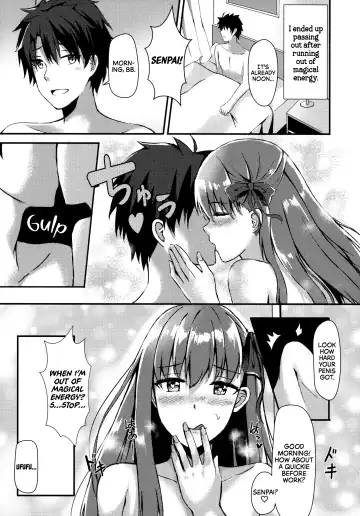 [Konka] Watashi no Omocha Senpai | My Toy Senpai Fhentai - Page 24
