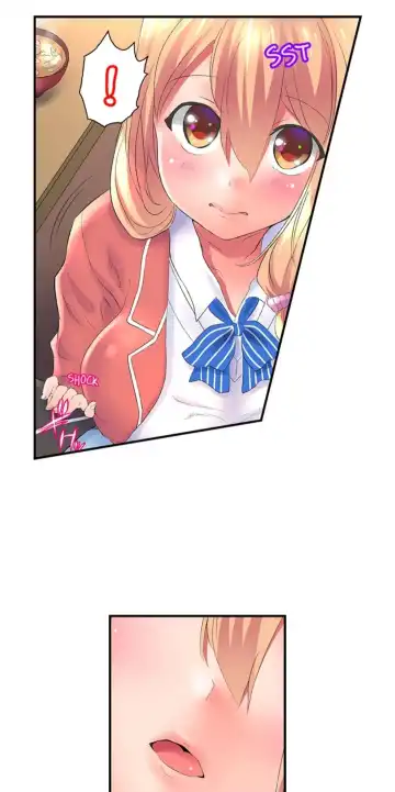 [Kazutaro] Big Sister Lets Me BANG Her! Ch.12/12 Fhentai - Page 26