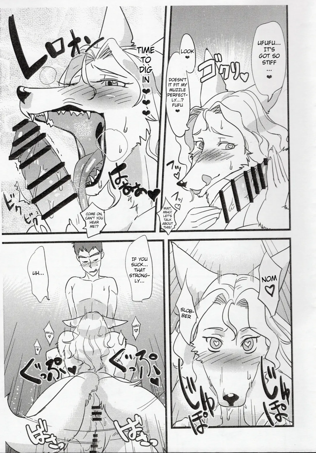 [Kazuhiro] Sensei Janakya Dame Nan desu Fhentai - Page 8