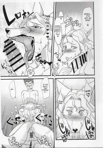 [Kazuhiro] Sensei Janakya Dame Nan desu Fhentai - Page 8