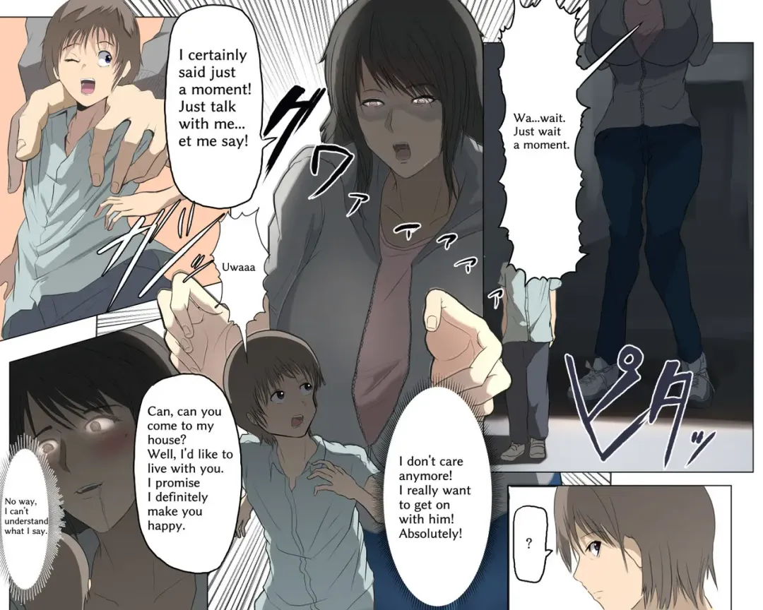 [Soryuu] Kibou no Yoru | Hopeful night Fhentai - Page 6