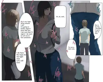 [Soryuu] Kibou no Yoru | Hopeful night Fhentai - Page 5