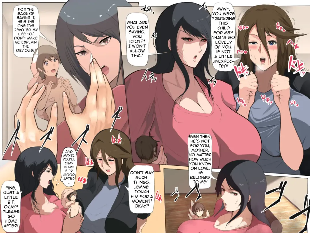 [Soryuu] Yokubou no Yoru | Night of desire Fhentai - Page 5