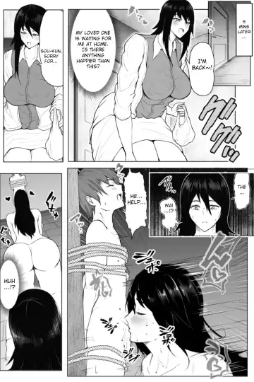 [Soryuu] Setsubou no Yoru | Coveted night Fhentai - Page 4