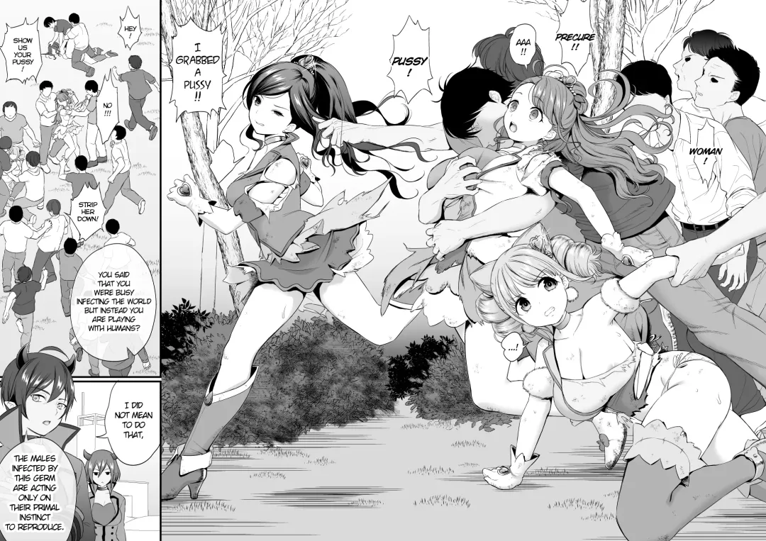 [Fukurokouji - Mokyu] Kyouran March Fhentai - Page 4