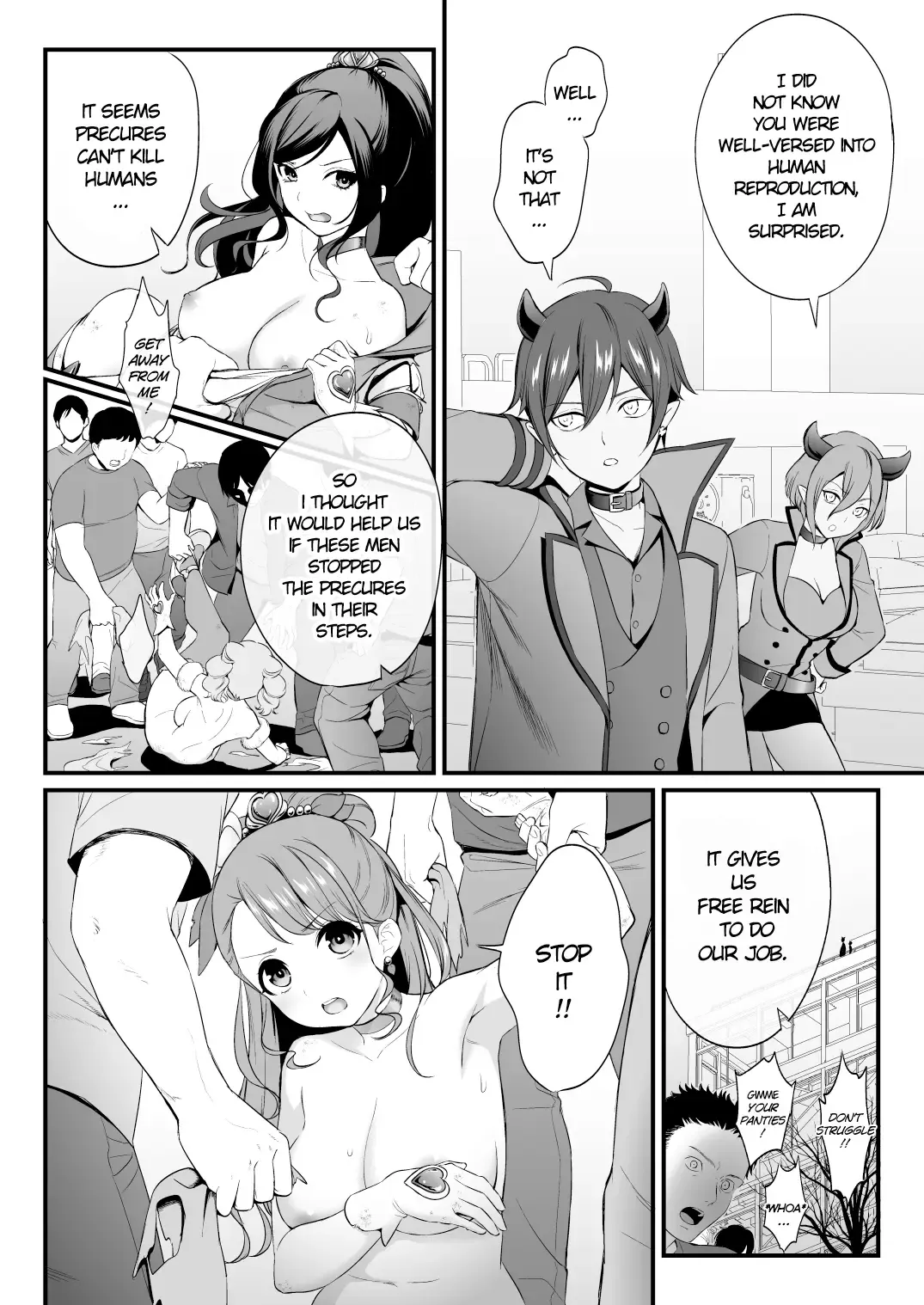 [Fukurokouji - Mokyu] Kyouran March Fhentai - Page 5