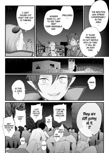 [Fukurokouji - Mokyu] Kyouran March Fhentai - Page 25