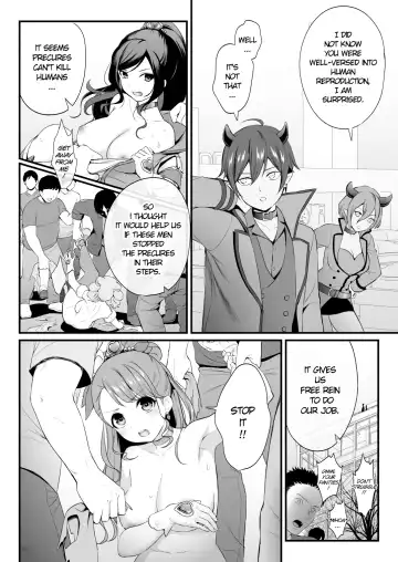 [Fukurokouji - Mokyu] Kyouran March Fhentai - Page 5