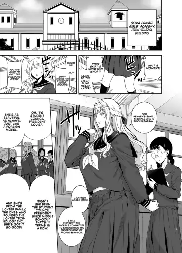 [Kurosu Gatari] Seika Jogakuin Koutoubu Kounin Sao Oji-san 4 | The Official Hired Cock of Seika Academy's High School 4 Fhentai - Page 3