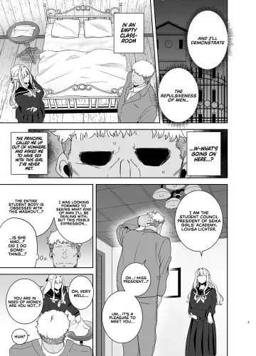 [Kurosu Gatari] Seika Jogakuin Koutoubu Kounin Sao Oji-san 4 | The Official Hired Cock of Seika Academy's High School 4 Fhentai - Page 7