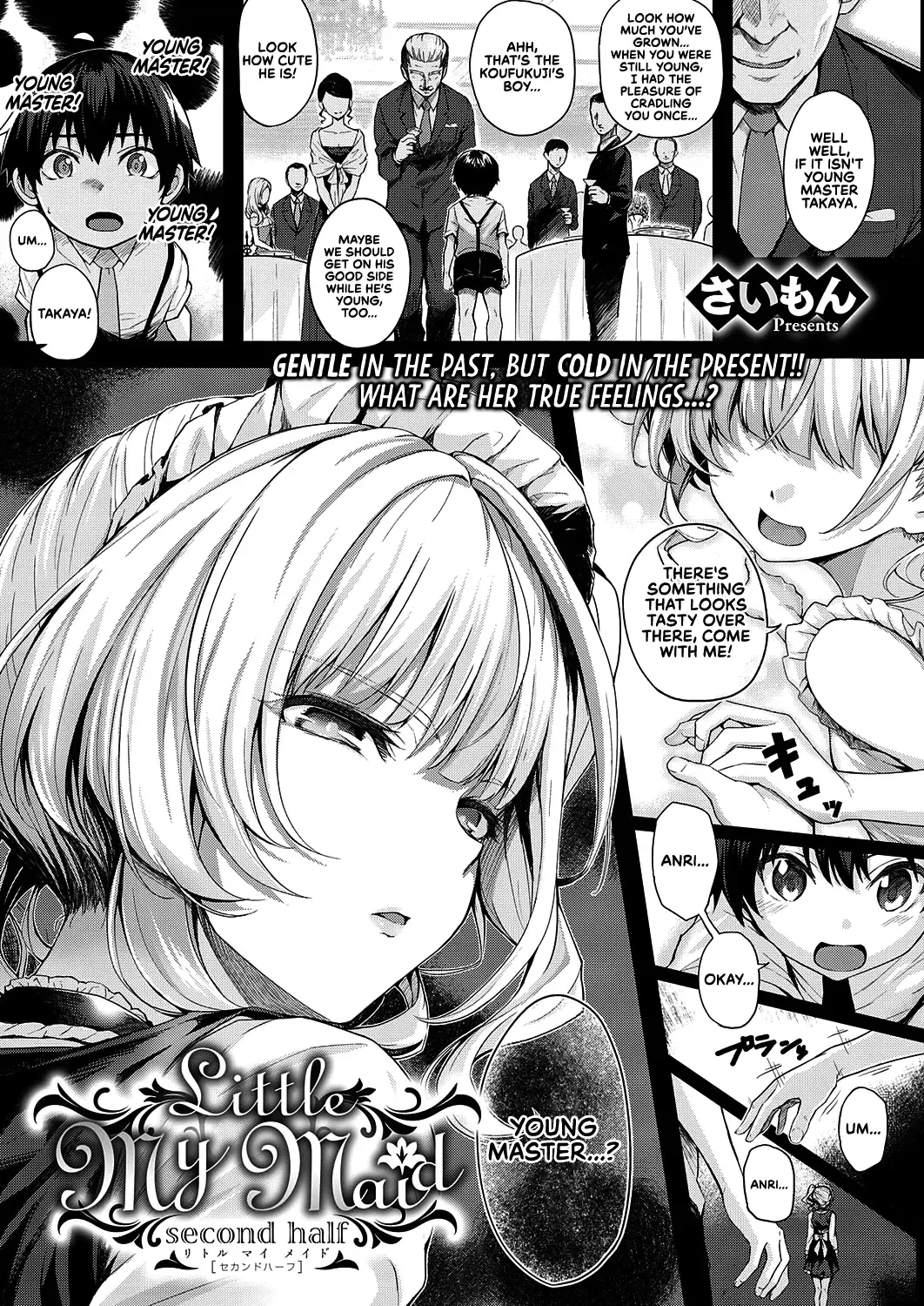 [Simon] Little My Maid -First Half- + -Second Half- Fhentai - Page 30