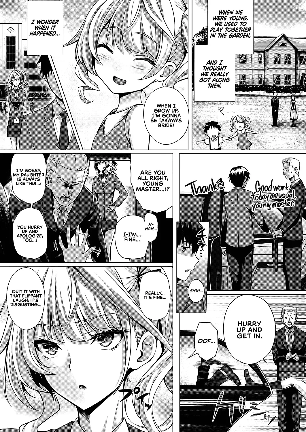 [Simon] Little My Maid -First Half- + -Second Half- Fhentai - Page 5