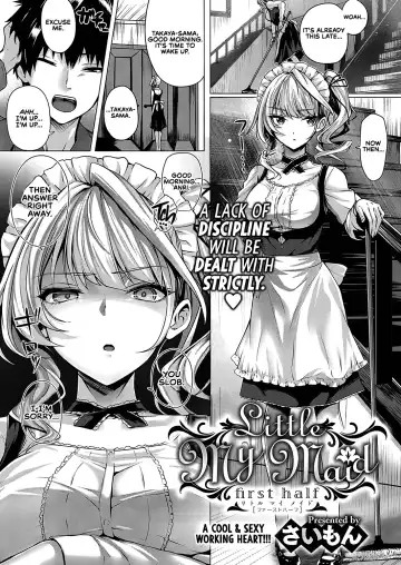 [Simon] Little My Maid -First Half- + -Second Half- Fhentai - Page 3