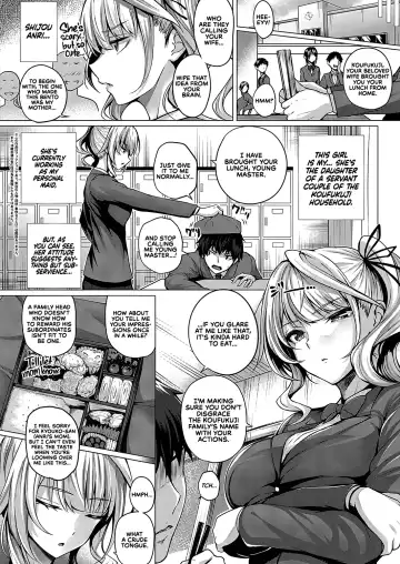 [Simon] Little My Maid -First Half- + -Second Half- Fhentai - Page 4
