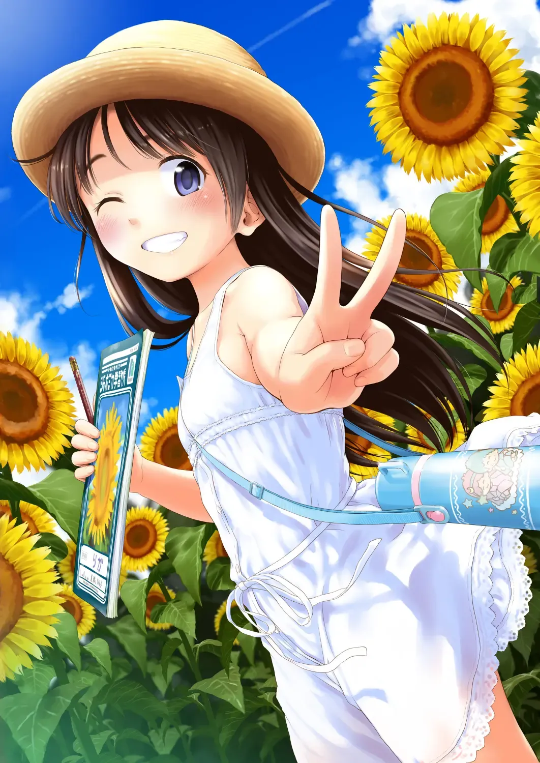 [Quzilax] One Piece - The dogs bark, but the caravan goes on. Fhentai - Page 2