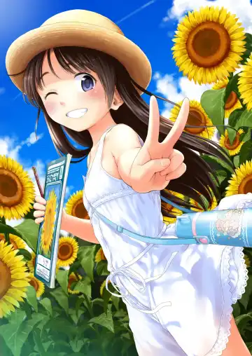 [Quzilax] One Piece - The dogs bark, but the caravan goes on. Fhentai - Page 2