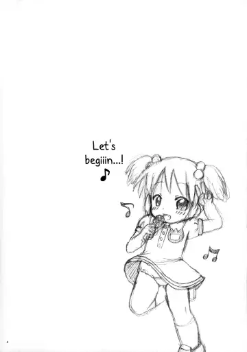 [Namio.h.ryuudou] Okusuri Nutte! | Spread the Medicine on Me! Fhentai - Page 4