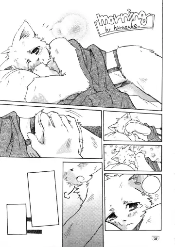 Brief! Fhentai - Page 34