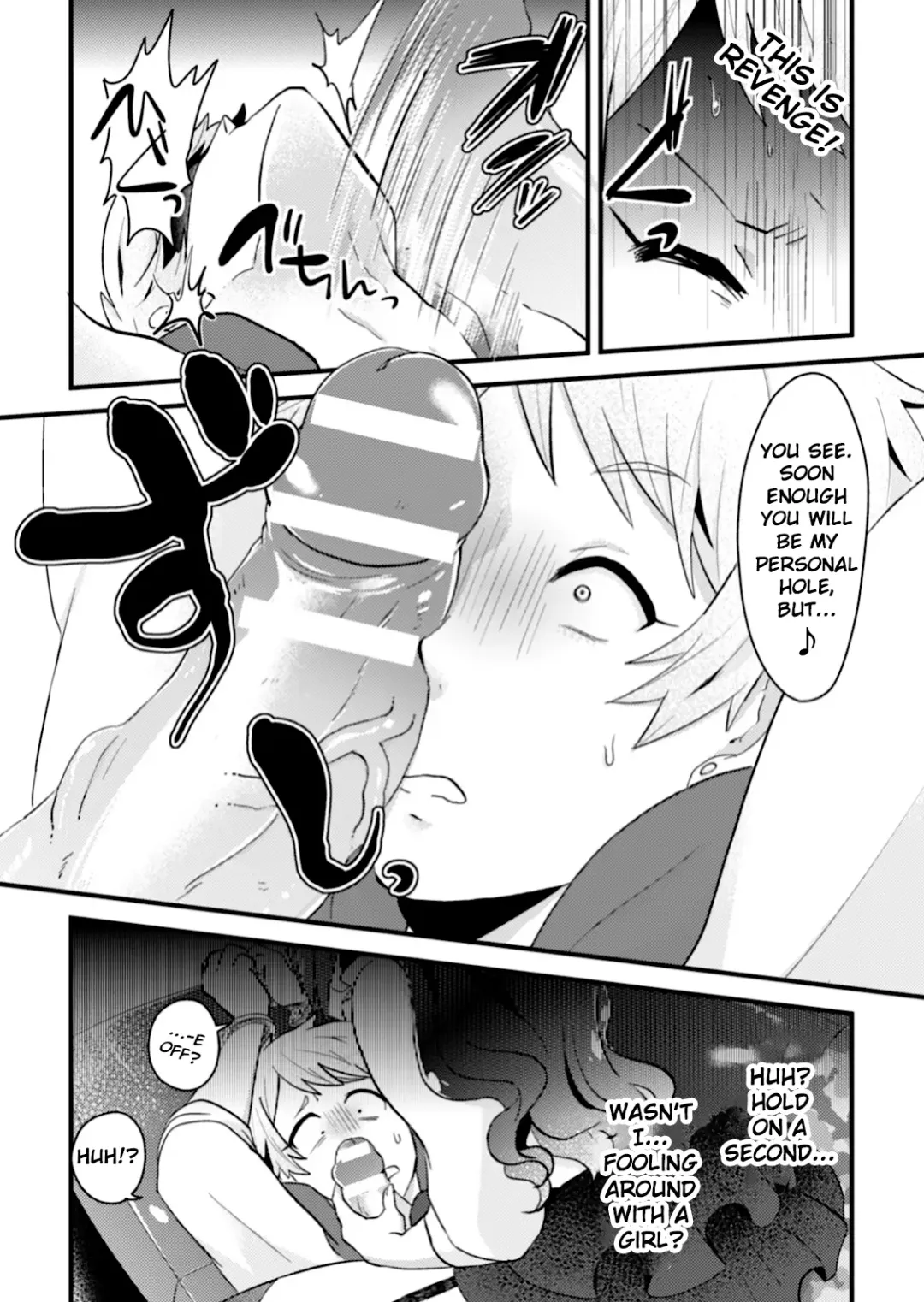 [Yamamoto Manami] Otokonoko VS Yarichin ~Yarisute Shippai! Mesuinu Choukyou Taikyuusen!?~ Fhentai - Page 10