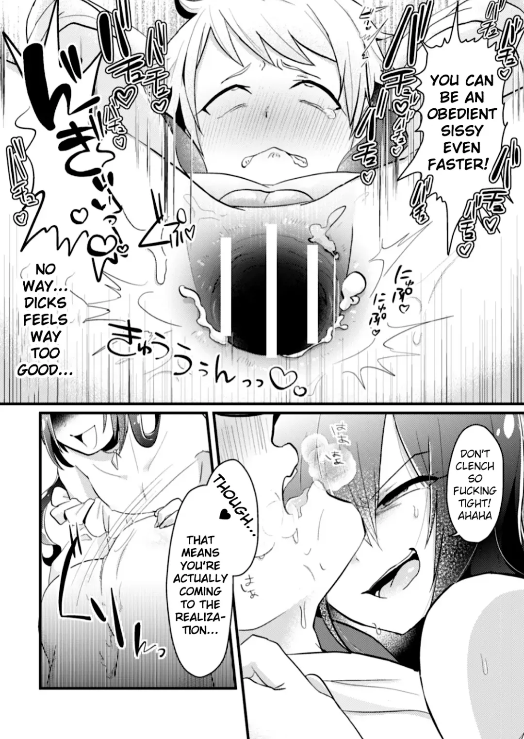 [Yamamoto Manami] Otokonoko VS Yarichin ~Yarisute Shippai! Mesuinu Choukyou Taikyuusen!?~ Fhentai - Page 20
