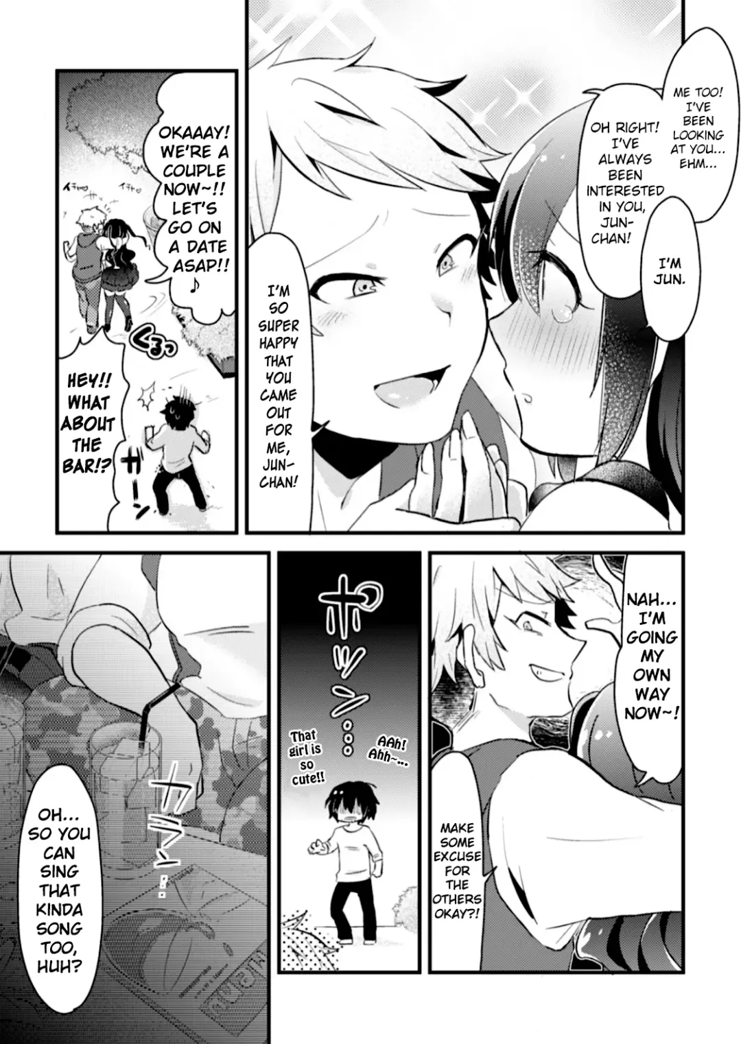 [Yamamoto Manami] Otokonoko VS Yarichin ~Yarisute Shippai! Mesuinu Choukyou Taikyuusen!?~ Fhentai - Page 5