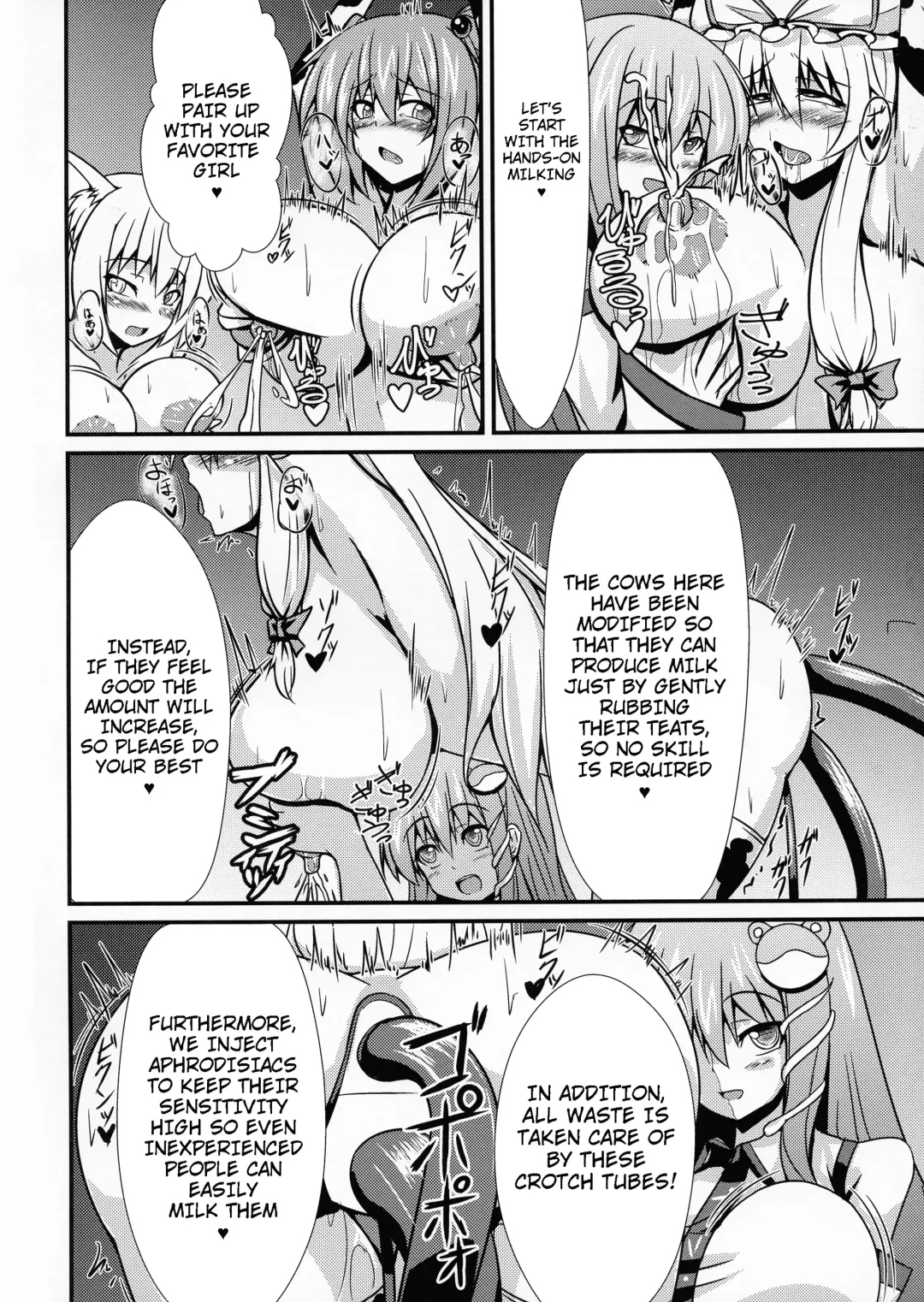 [Parmiria] Sakunyuu Tanetsuke Taiken-kai | Petting Zoo for Milking and Breeding Fhentai - Page 6