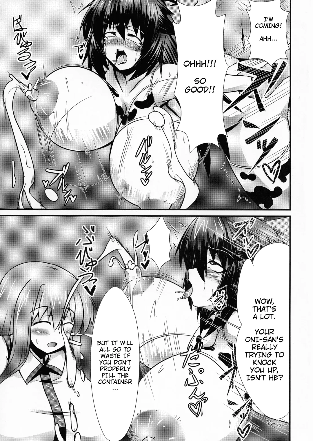[Parmiria] Sakunyuu Tanetsuke Taiken-kai | Petting Zoo for Milking and Breeding Fhentai - Page 9