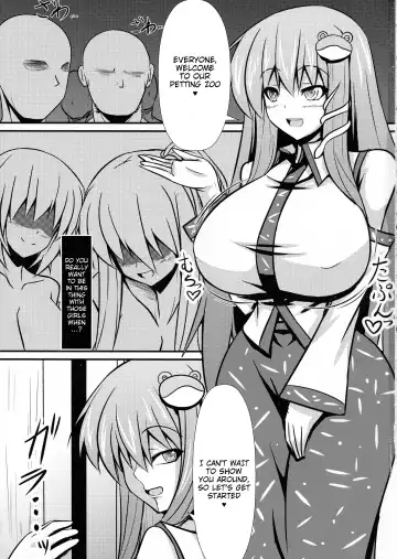 [Parmiria] Sakunyuu Tanetsuke Taiken-kai | Petting Zoo for Milking and Breeding Fhentai - Page 3