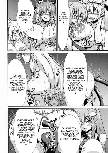 [Parmiria] Sakunyuu Tanetsuke Taiken-kai | Petting Zoo for Milking and Breeding Fhentai - Page 6