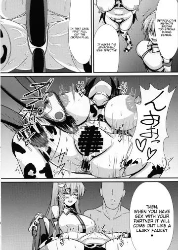 [Parmiria] Sakunyuu Tanetsuke Taiken-kai | Petting Zoo for Milking and Breeding Fhentai - Page 8