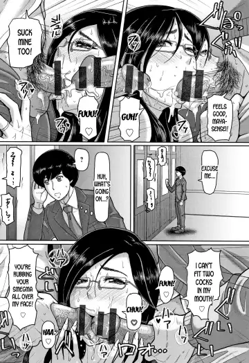 [Ice] Onna Kyoushi no Ureta Sei | The Mature Sex of a Female Teacher Fhentai - Page 10