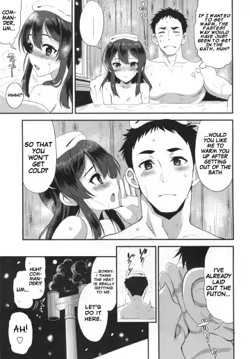 [Kyougoku Shin] Oyashio Honey Sweet Fhentai - Page 20