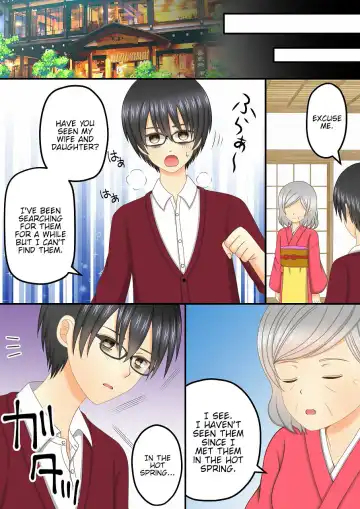 [Toki] Aru Oyako no Hanashi ~Shoujo Manga Fuu Ningyouka~ Fhentai - Page 13