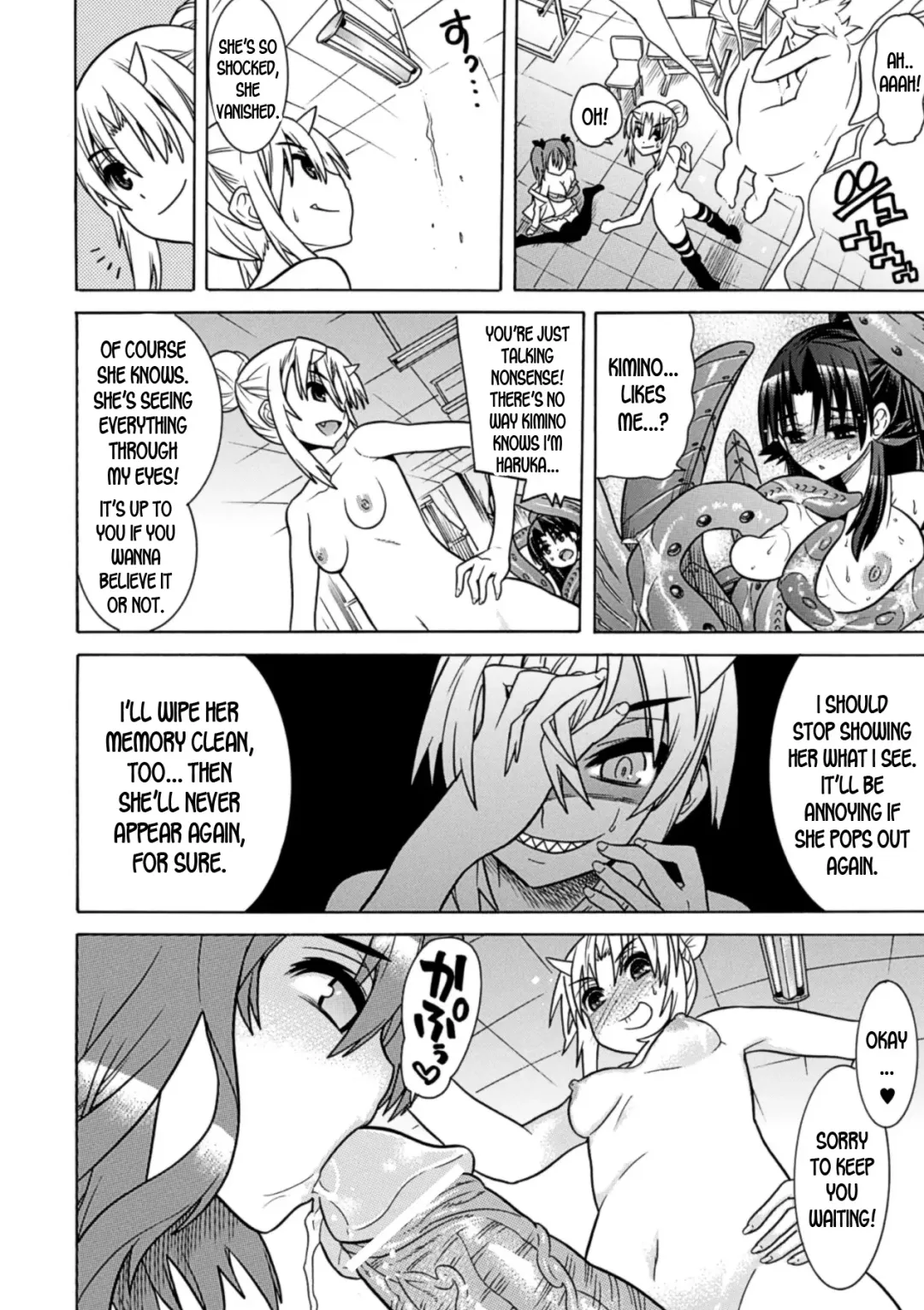 [Amaki Touri - Tendou Masae] Mezameru to Itoko o Mamoru Bishoujo Kenshi ni Natteita Etsuraku no TS Taimashi Fhentai - Page 108