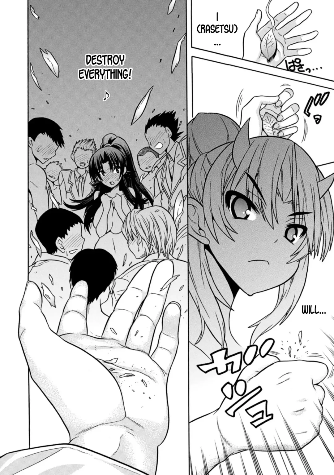 [Amaki Touri - Tendou Masae] Mezameru to Itoko o Mamoru Bishoujo Kenshi ni Natteita Etsuraku no TS Taimashi Fhentai - Page 72