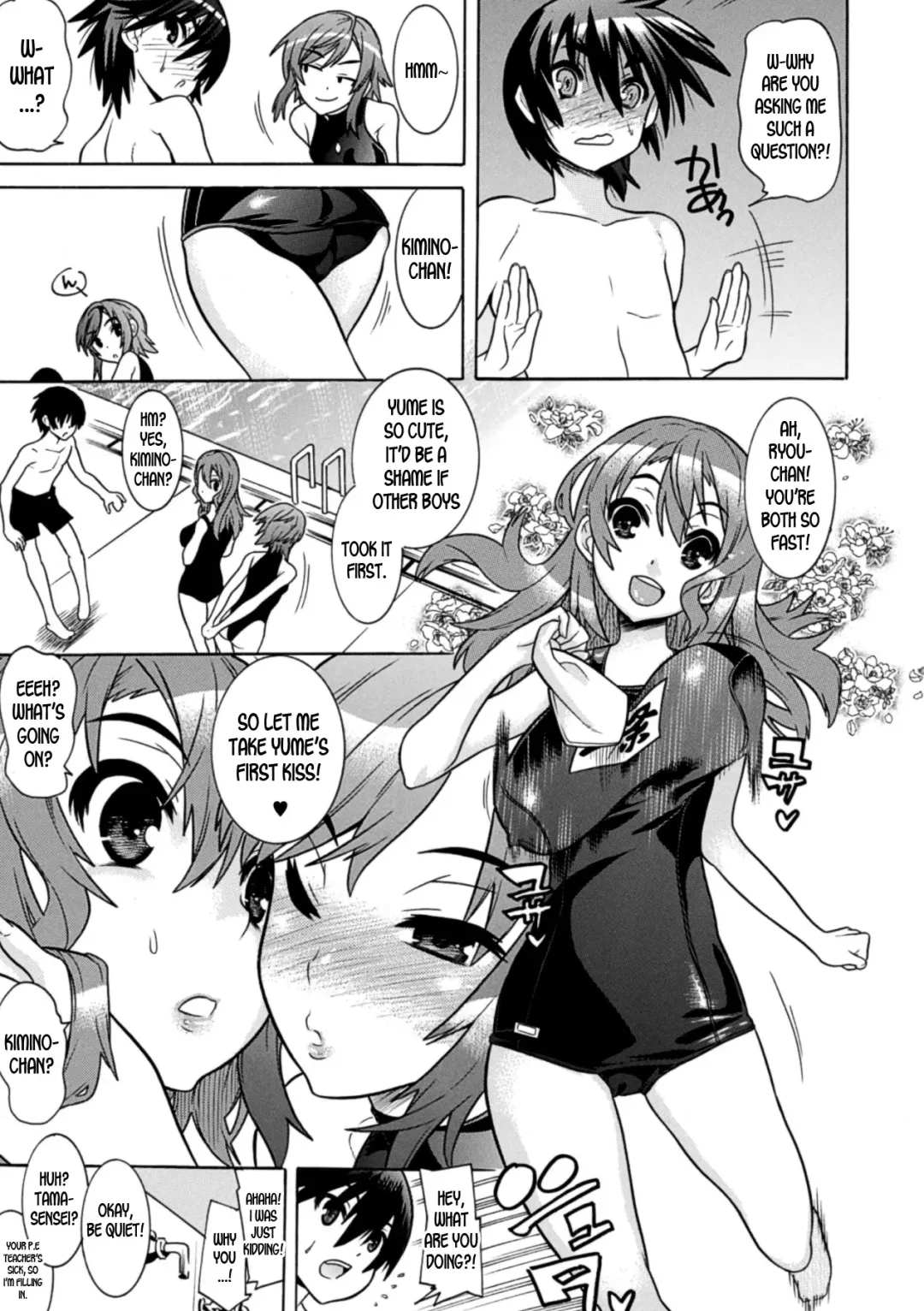 [Amaki Touri - Tendou Masae] Mezameru to Itoko o Mamoru Bishoujo Kenshi ni Natteita Etsuraku no TS Taimashi Fhentai - Page 89