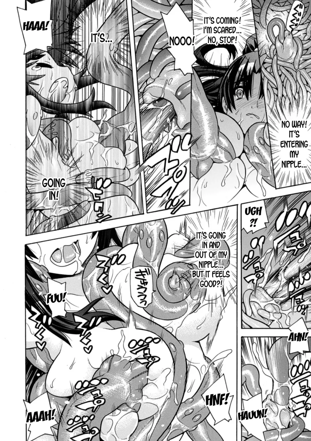 [Amaki Touri - Tendou Masae] Mezameru to Itoko o Mamoru Bishoujo Kenshi ni Natteita Etsuraku no TS Taimashi Fhentai - Page 92