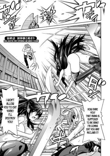[Amaki Touri - Tendou Masae] Mezameru to Itoko o Mamoru Bishoujo Kenshi ni Natteita Etsuraku no TS Taimashi Fhentai - Page 131