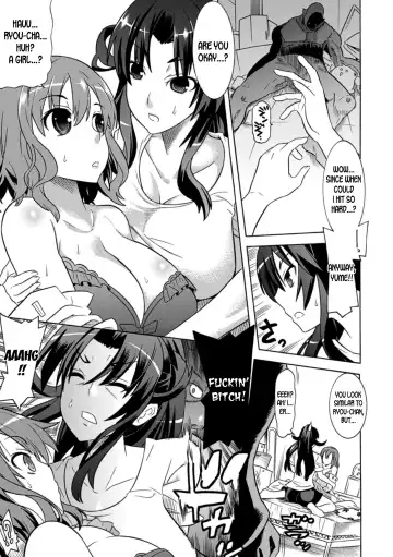 [Amaki Touri - Tendou Masae] Mezameru to Itoko o Mamoru Bishoujo Kenshi ni Natteita Etsuraku no TS Taimashi Fhentai - Page 15