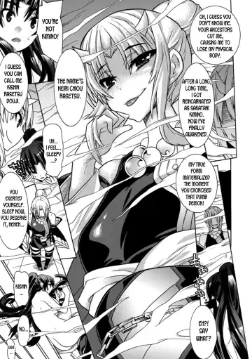 [Amaki Touri - Tendou Masae] Mezameru to Itoko o Mamoru Bishoujo Kenshi ni Natteita Etsuraku no TS Taimashi Fhentai - Page 57