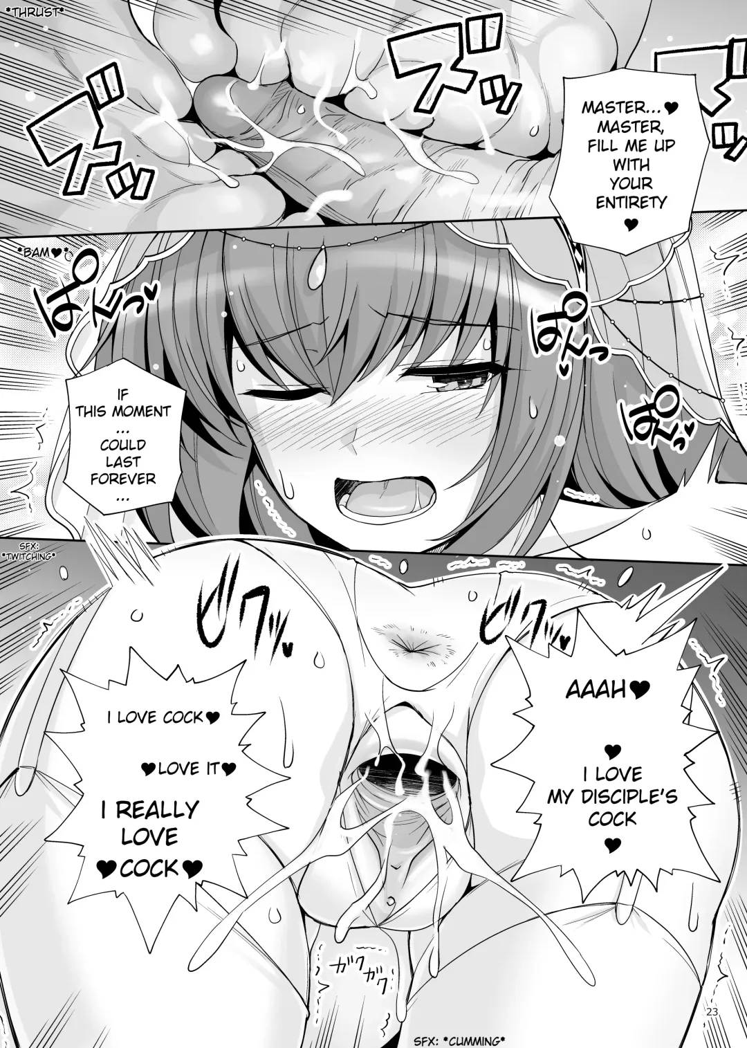 [Haruhisky] Shishou o Haramaseru made Derarenai Simulator 2 (decensored) Fhentai - Page 22