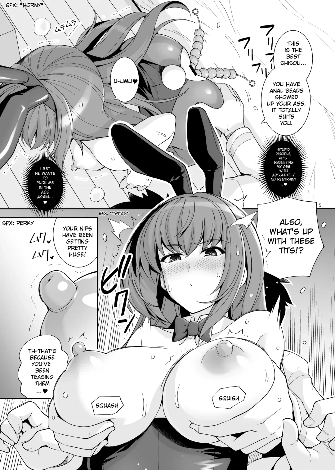 [Haruhisky] Shishou o Haramaseru made Derarenai Simulator 2 (decensored) Fhentai - Page 4