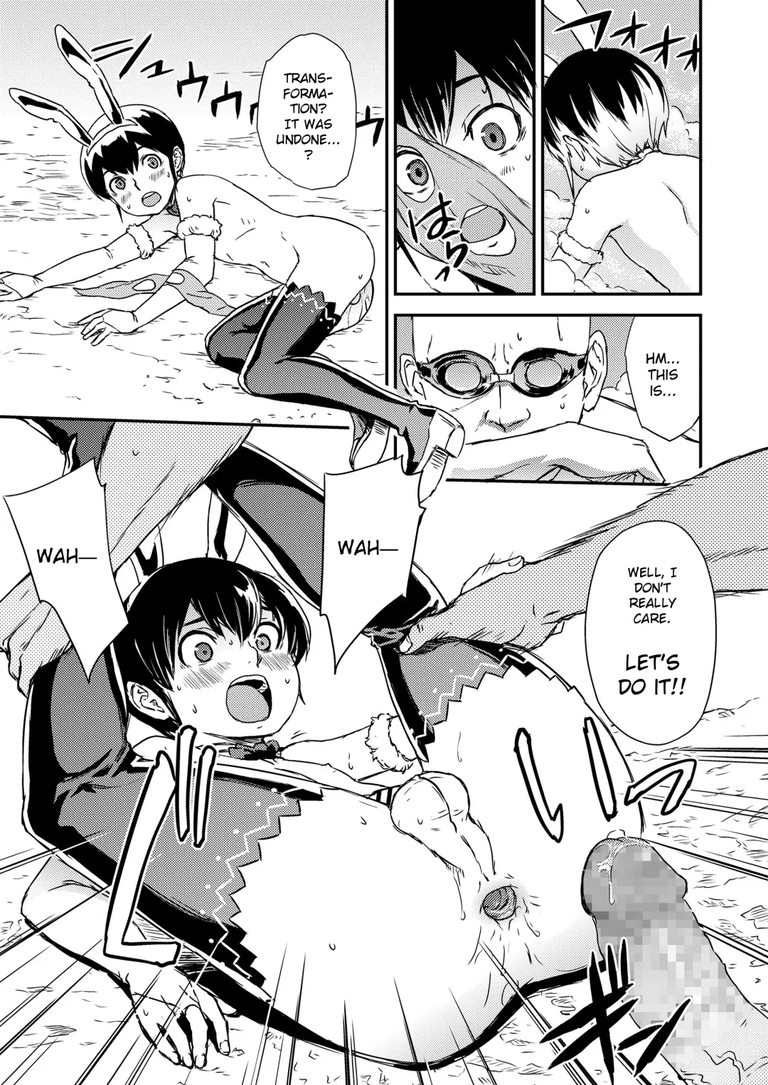 [U-hi] Makeru na! Bokura no Bunnyman | Don't lose! Our Bunnyman Fhentai - Page 11