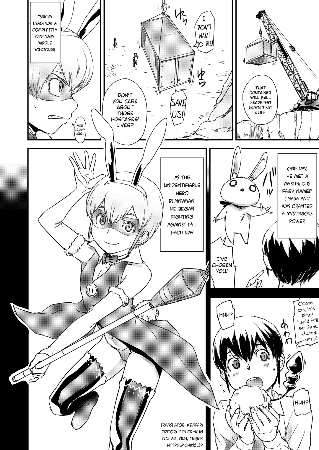 [U-hi] Makeru na! Bokura no Bunnyman | Don't lose! Our Bunnyman Fhentai - Page 2
